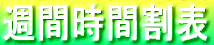 TԎԊ\