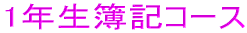 1NpR[X 
