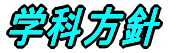 wȕj 