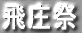 1N} 