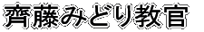 @R 