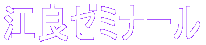 @[~i[